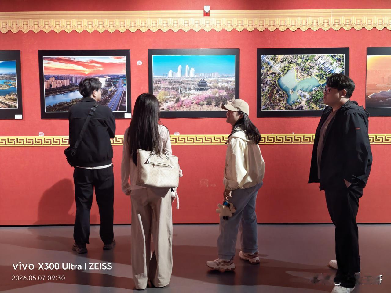 “甜蜜邢台 汉韵牡丹”摄影美术作品展在邢台博物馆开幕

今日上午，“甜蜜邢台 汉