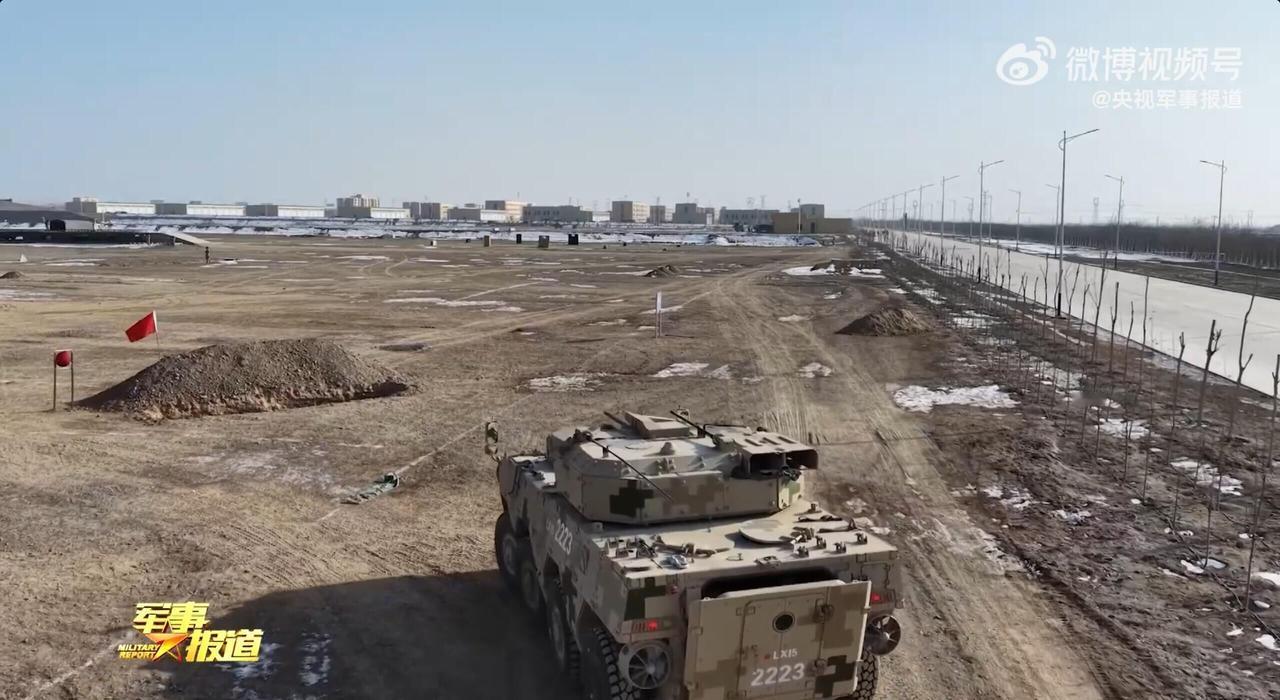 最新的东西是这个：新八轮