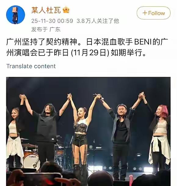 水军们终于成功地把上海塑造成了不遵守契约的代名词。滨崎步事件带火了“契约精神”这