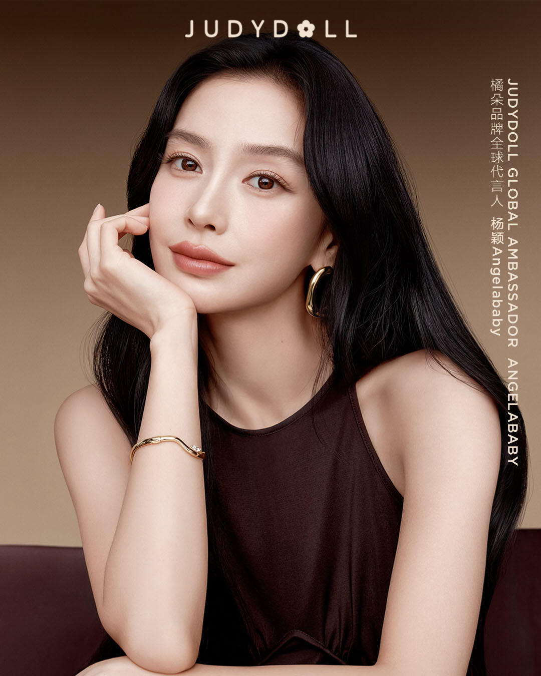 angelababy [心]杨颖 将将们快来评论区晒大屏打卡啦！橘朵：互动起来[