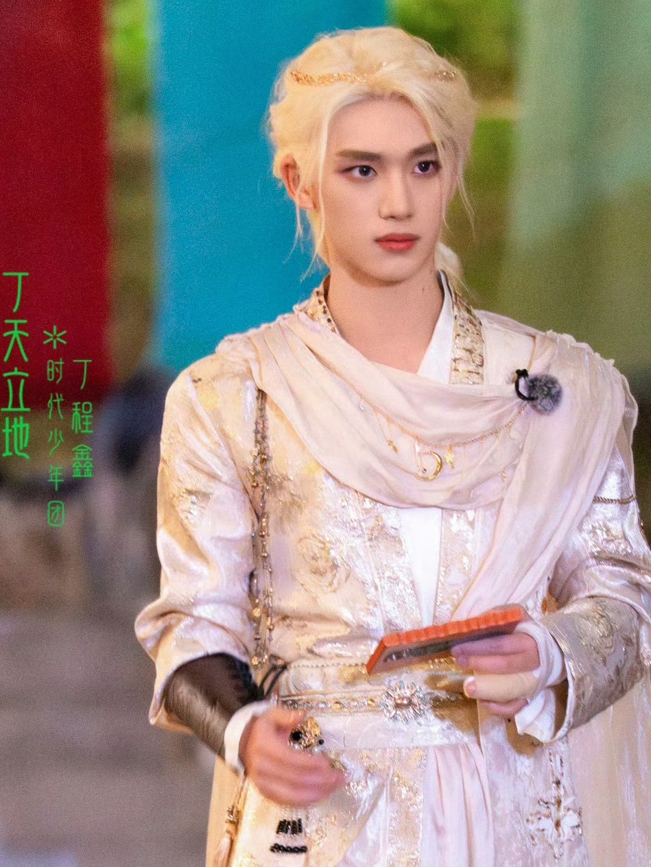 美人如玉 