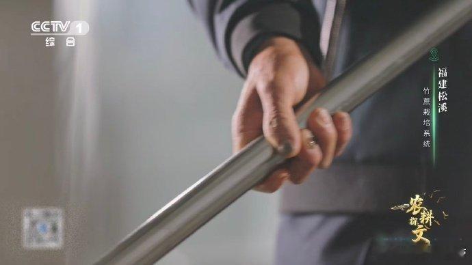 这里的制糖流水线是八口连环锅 八口锅熬出来的糖有啥不一样 松溪竹蔗制糖用八口连环