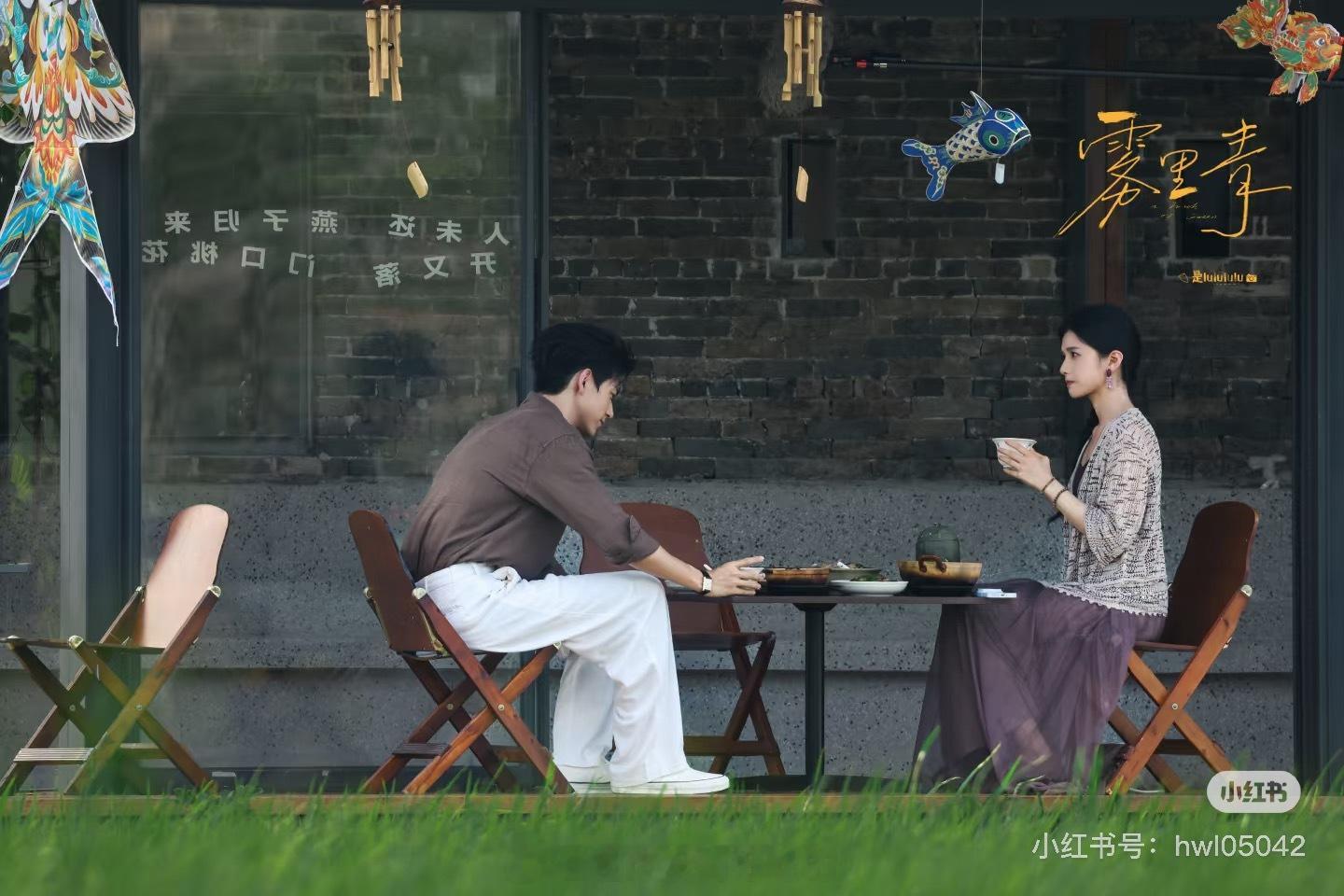 李现、张婧仪《雾里青》很爱的一组路透，很清新 