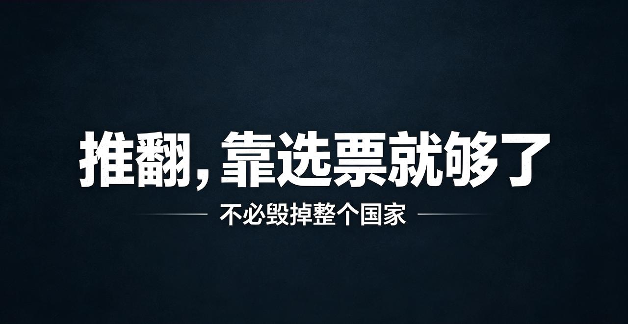 看乌克兰媒体的报道实在很有意思。
从离谱地宣称匈牙利即将成为基辅最好的朋友，到我
