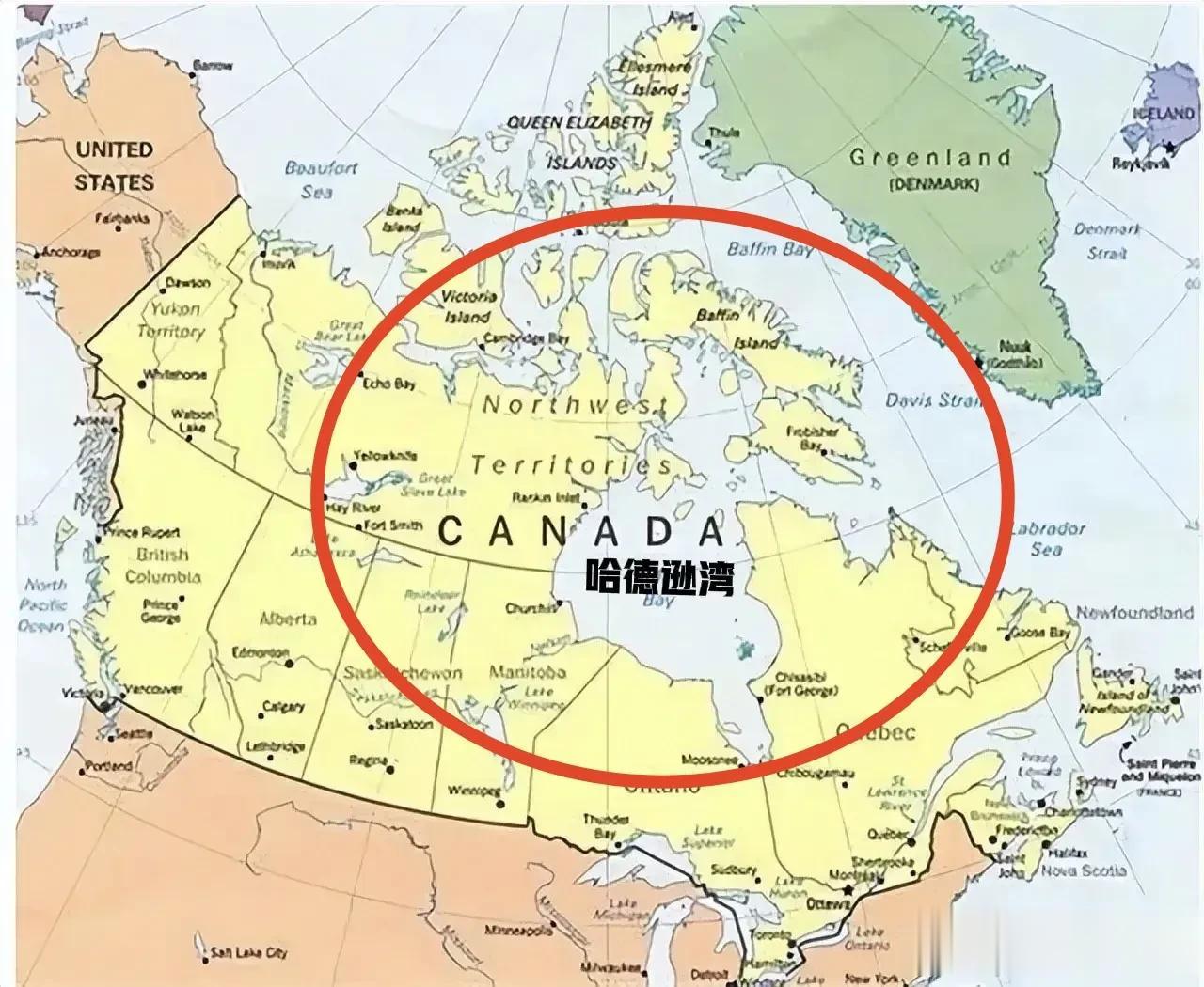 加拿大的哈德逊湾竟然是外海 其他的国家船只可以随便出入