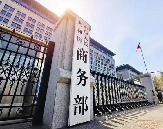美国又把手伸向中国机器人！商务部警告反制：这次盯上的不只是两类产品

7月30日