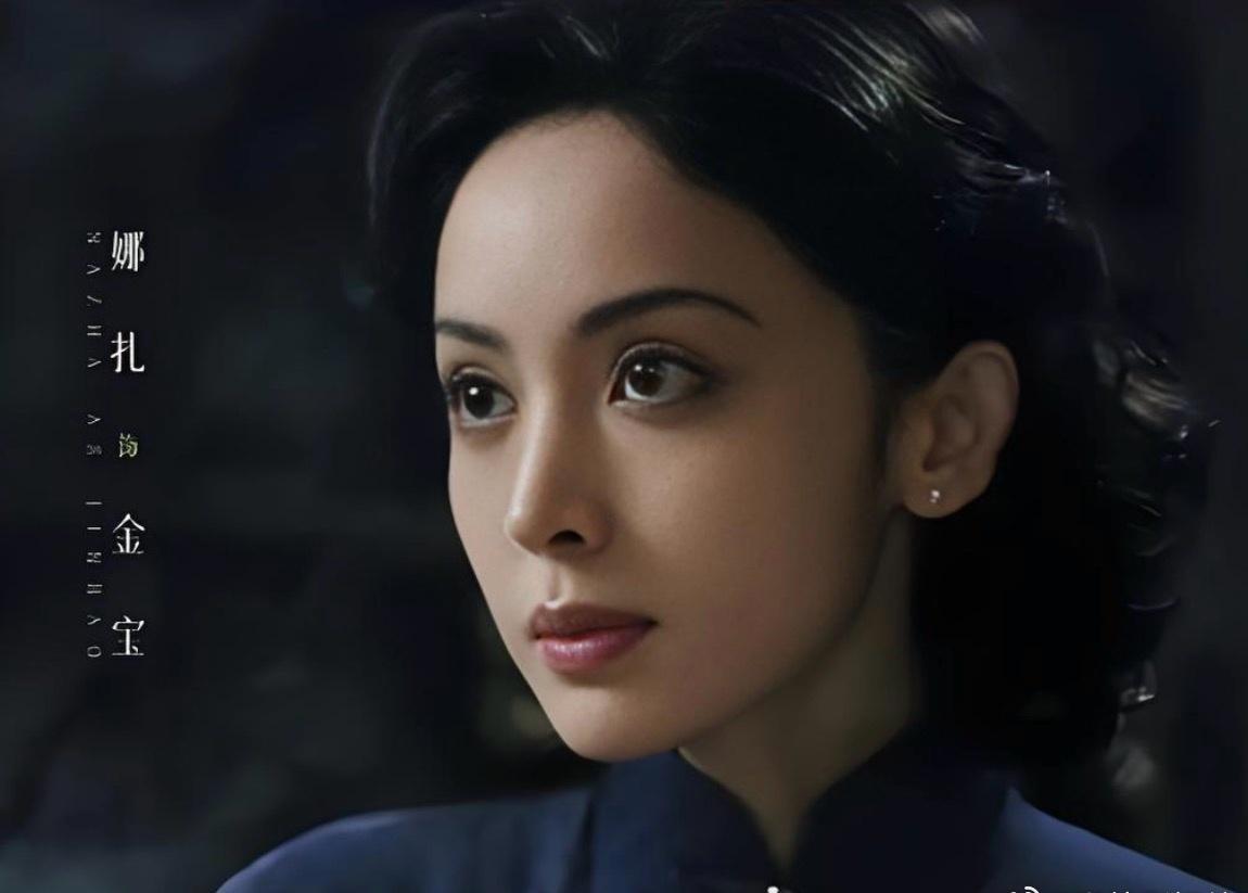 《醒来》四大美女，一个比一个耀眼，你最喜欢哪一个？

看了10集《醒来》，剧情紧