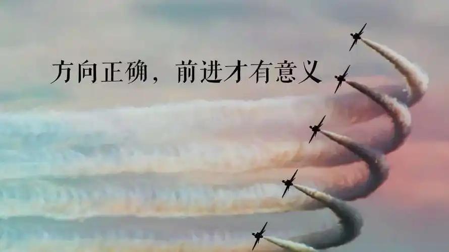 时间，人，方法和事情，优先级排序
最重要的是事情，就是方向。方向错了，就南辕北辙