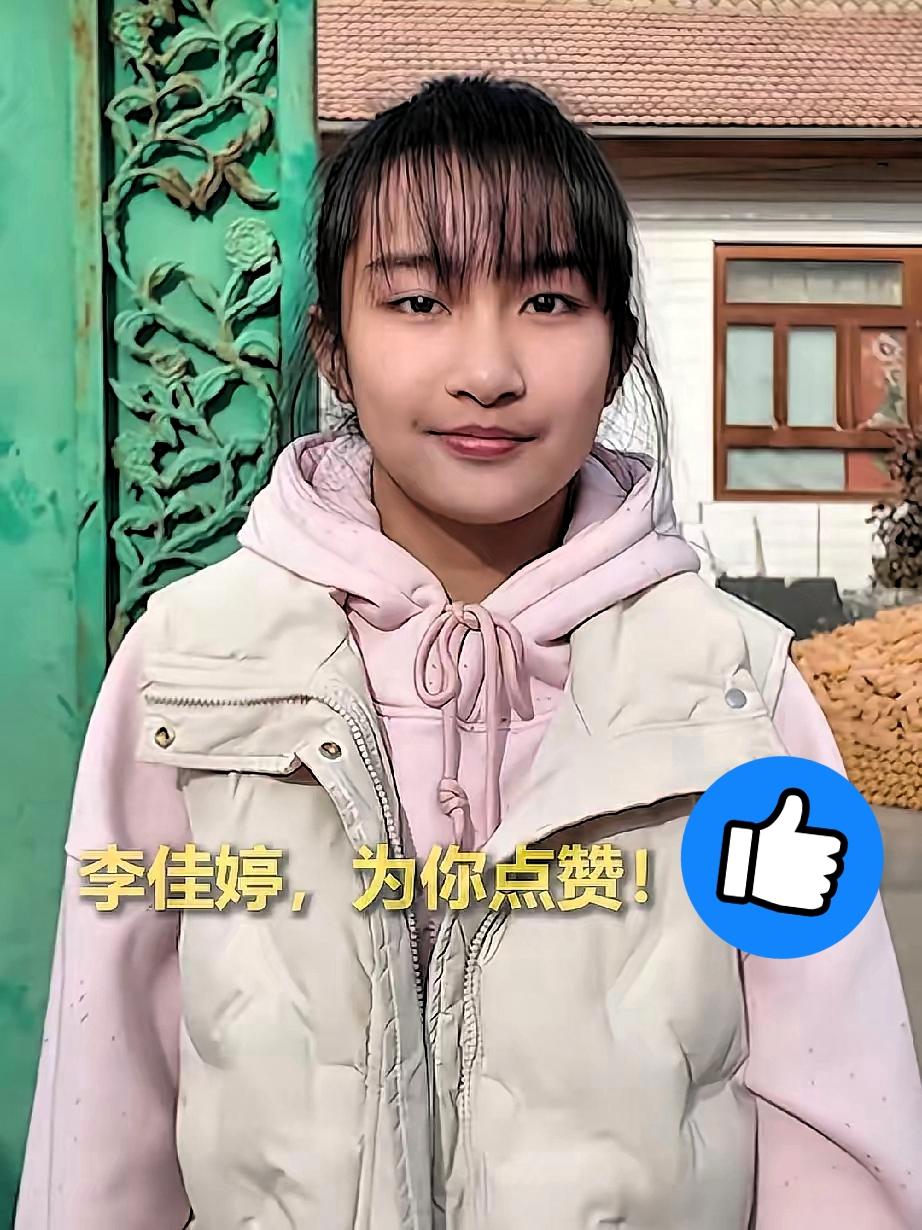 宁夏13岁女孩冰窖救人，
最好的回报来了。
不是4岁男孩一家提礼物上门感谢，也不