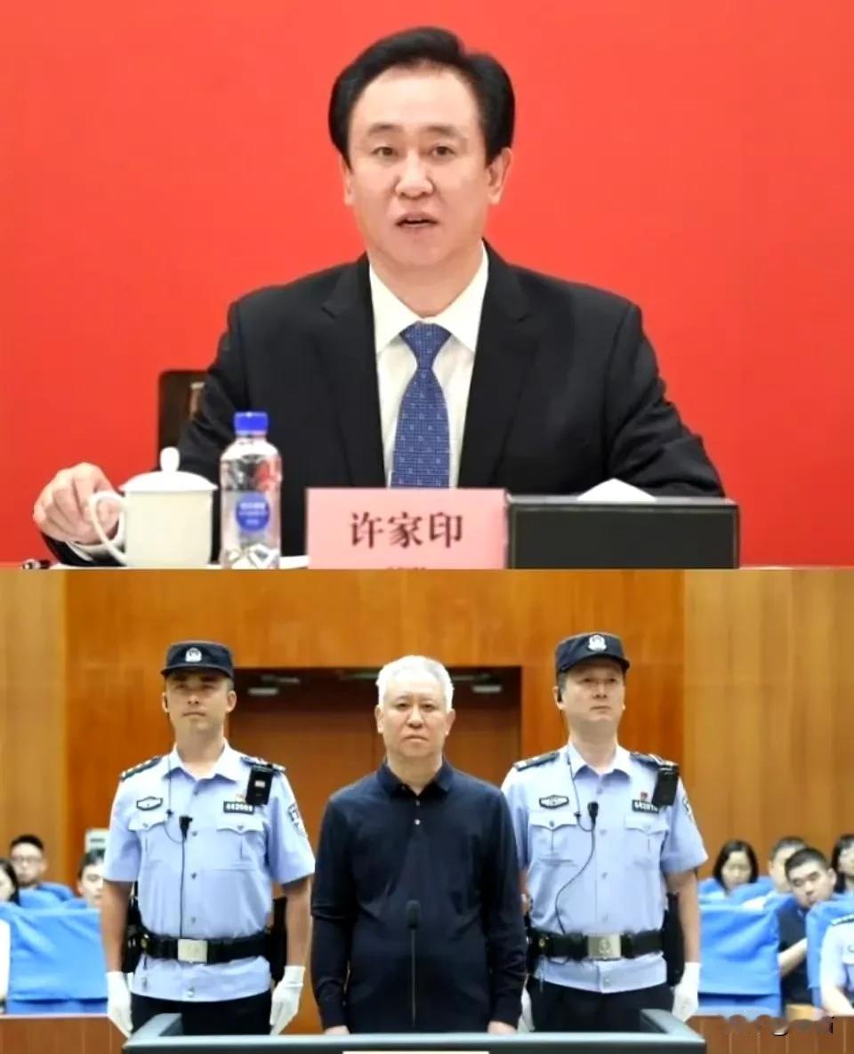 冰火两重天！眼见他当首富，衣锦还乡！