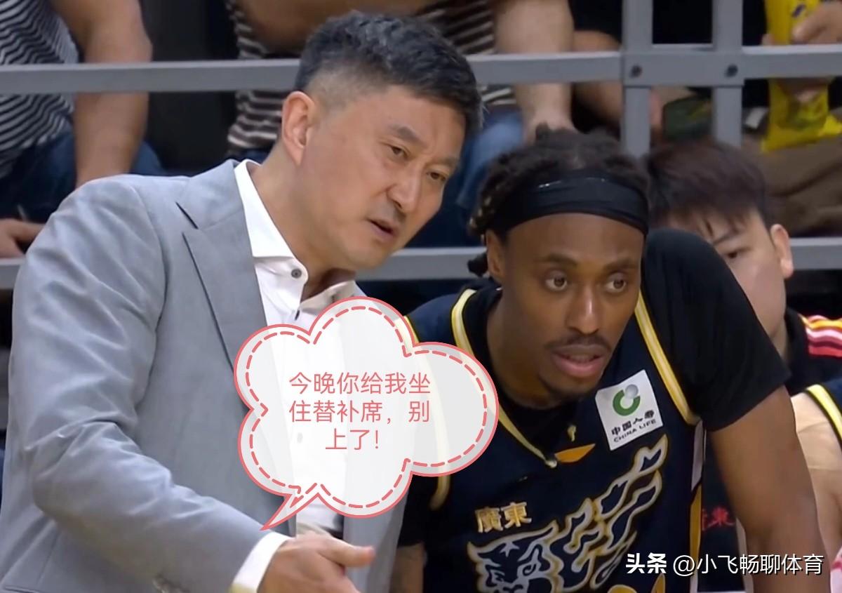 广东vs青岛，杜峰只要做好三点，依然不可阻挡！第一点最为重要！  
   广东队