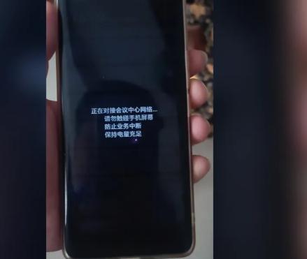 根破牙签居然能保住26万？温州那位八旬吴奶奶差点被骗子骗光养老钱，最后全靠民警小