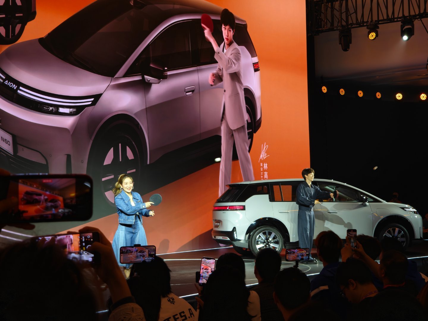 两位冠军的出场很有意思 而且还是签名版埃安n60