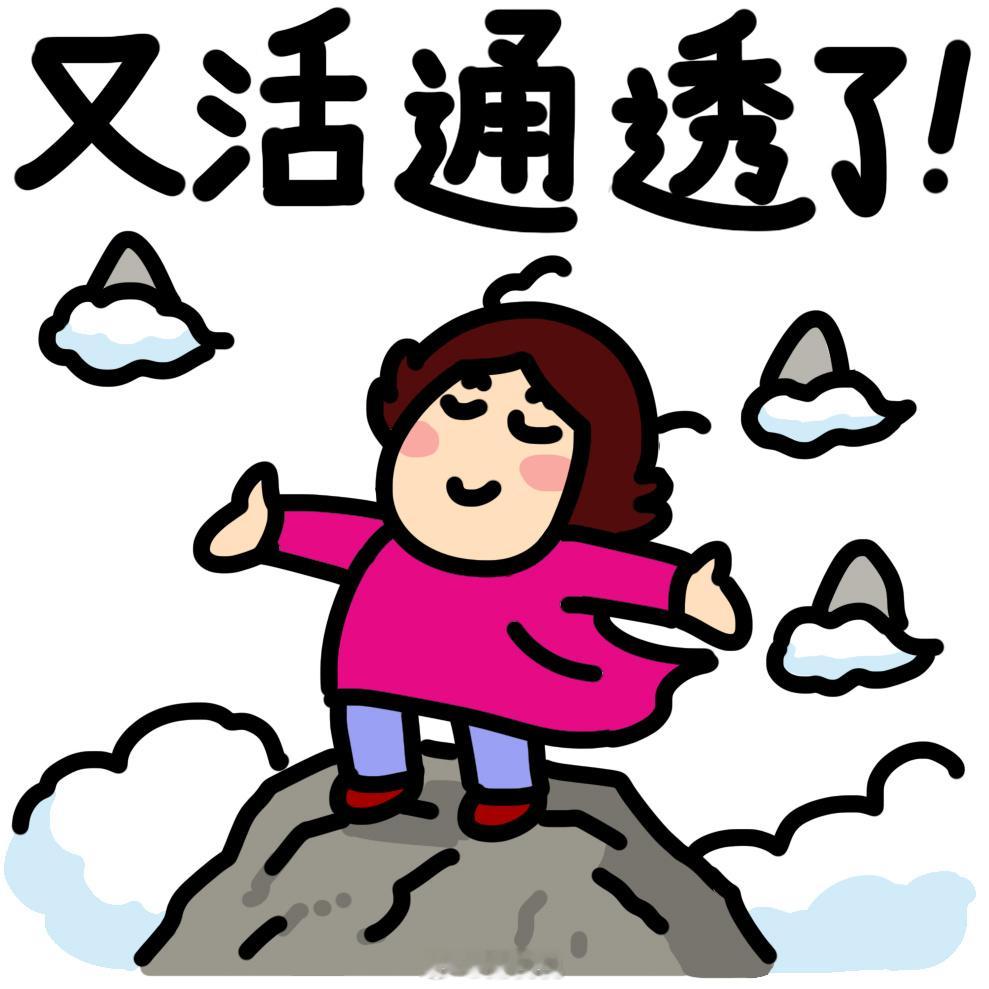 朋友问：“你微博评论区一直挺干净的，很少看到阴阳怪气的杠精，是不是设置了自动筛选