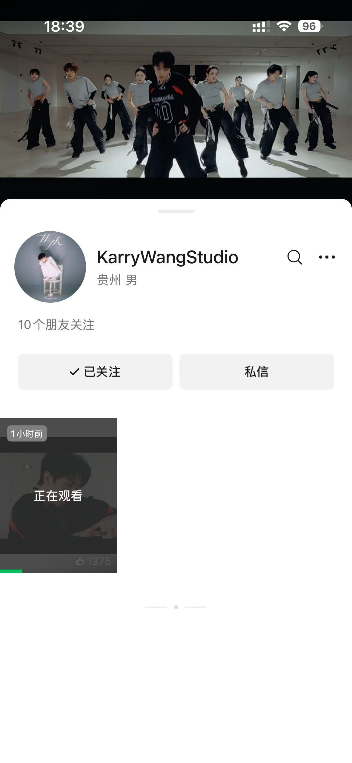 这个2026有点太火热了王俊凯首张同名专辑WJK