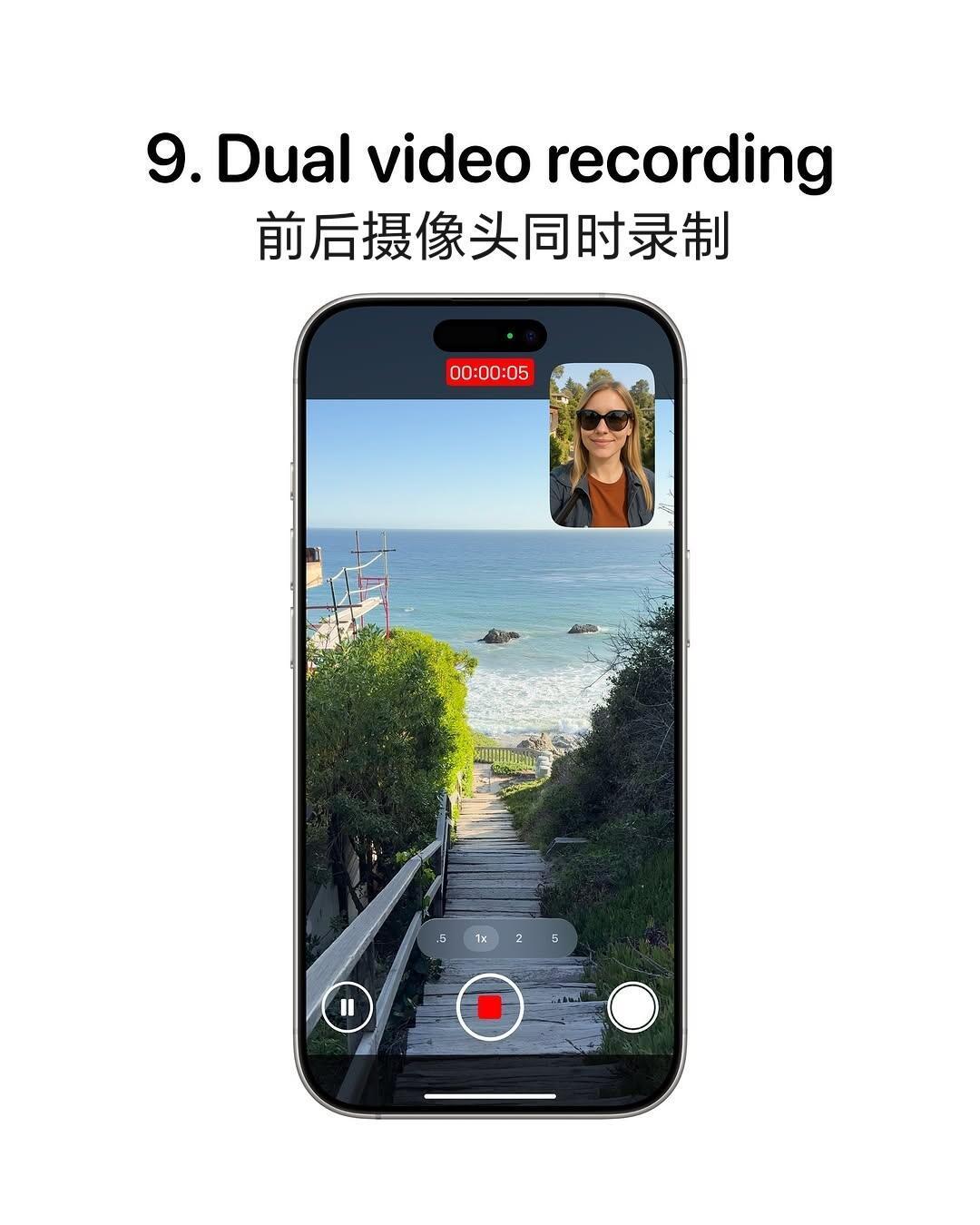 iPhone17PM对比16PM 这个功能iPhone17更新之后，老款会不会也