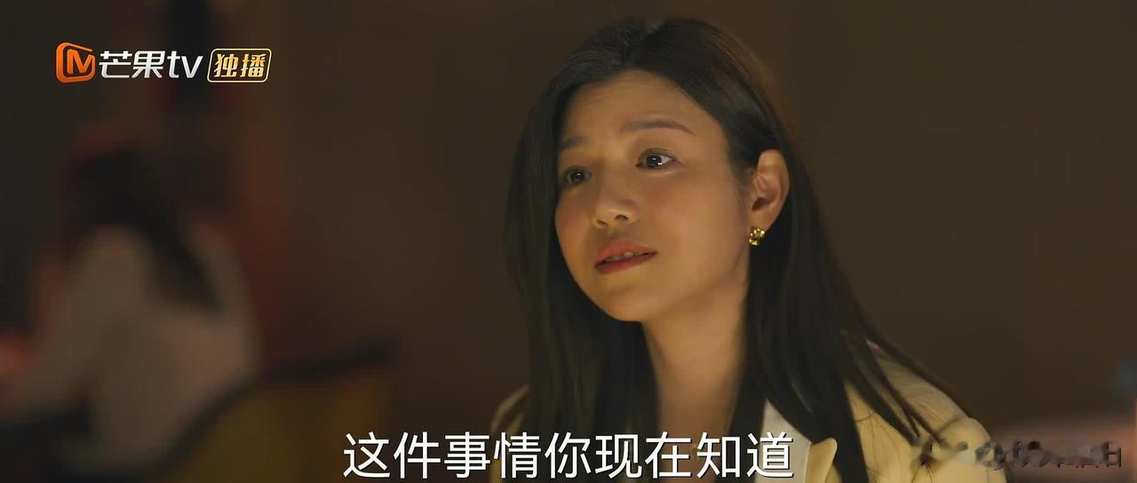 《温暖的甜蜜的》看到老公出轨照片，她竟然笑的无比开心，背后原因太讽刺...

前
