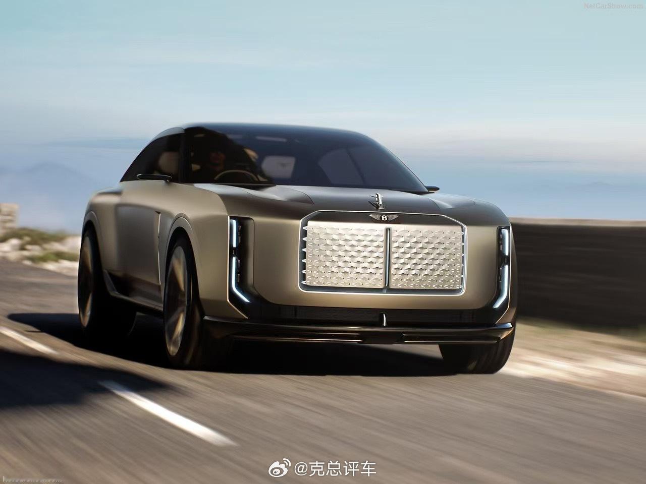 新logo 新车型。宾利Bentley EXP 15 Concept奢华愿景概念