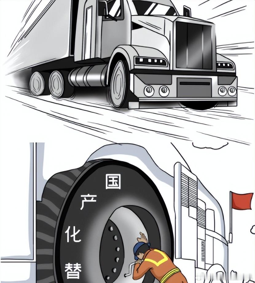 【财富晚茶】主力资金(11.06)：追寻沪深北三市主力流入前10股票导语：作者系