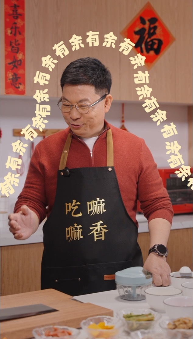 年夜饭中的C位菜到底该是谁年夜饭C位必须是鱼！借余总的吉言希望新的一年大家都年年