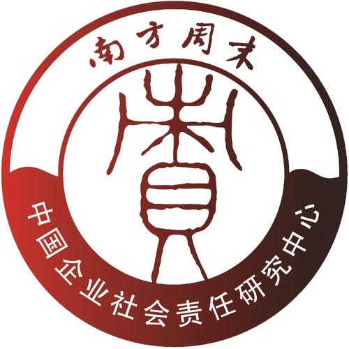 📢 精彩直播 · 一键预约

本周起，南周书院非虚构写作系列直播课持续上线，欢