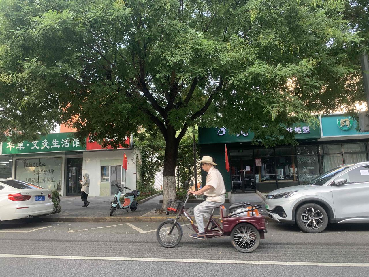 今天的北京，全球焦点，厉害了