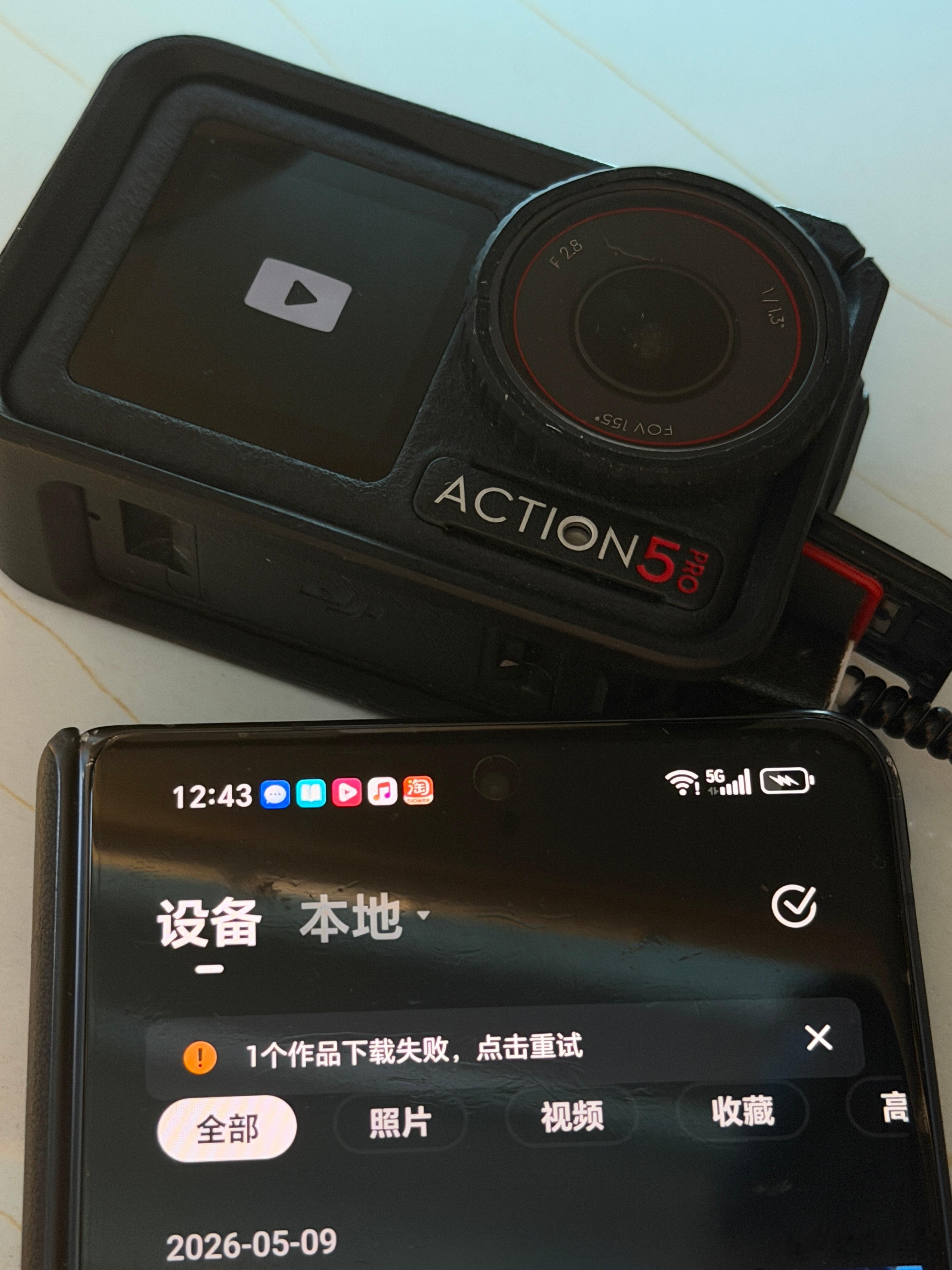 误删素材这事儿也干得出来上网找办法恢复 发现都是同道中人……可以改进吗大疆 像手