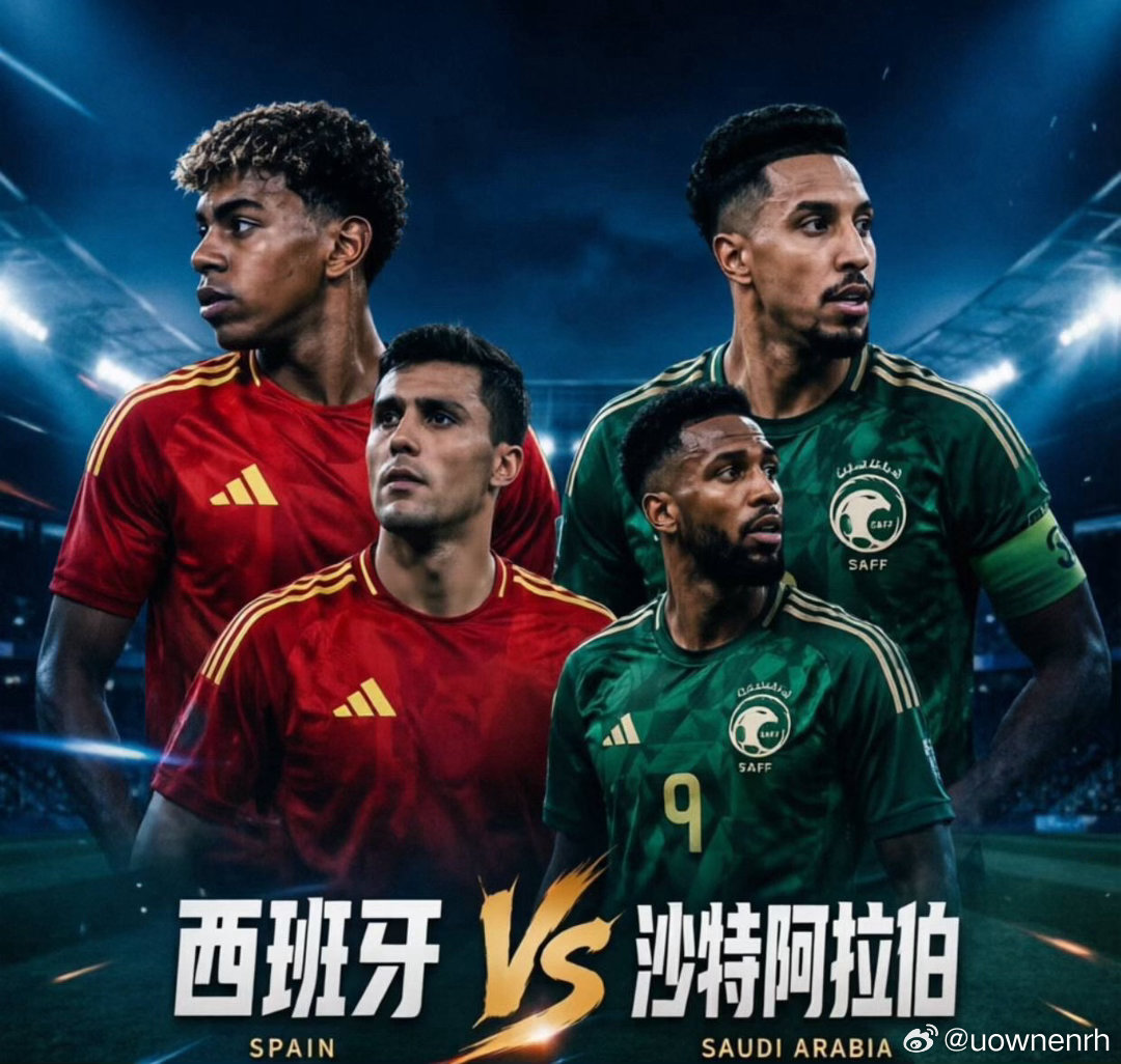 世界杯 00:00 西班牙 VS 沙特阿拉伯先开球：西班牙   让胜  比分3-