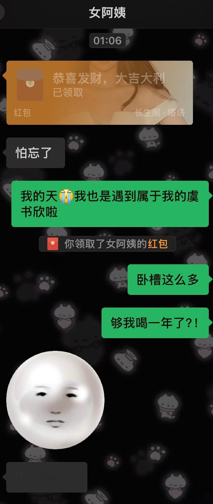 玉米症突然好了啊哈哈有人为我包下了一年的玉米汁！ 