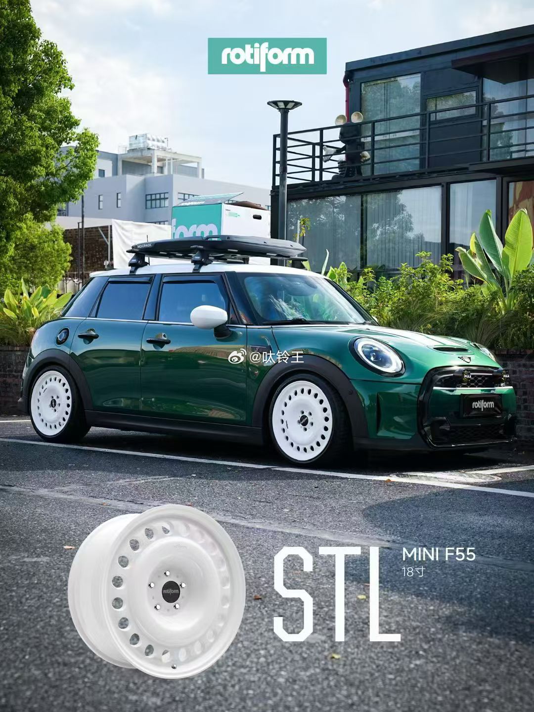 美国ROTIFORM STL锻造 18寸 8J ET45 5-112🈴F55/