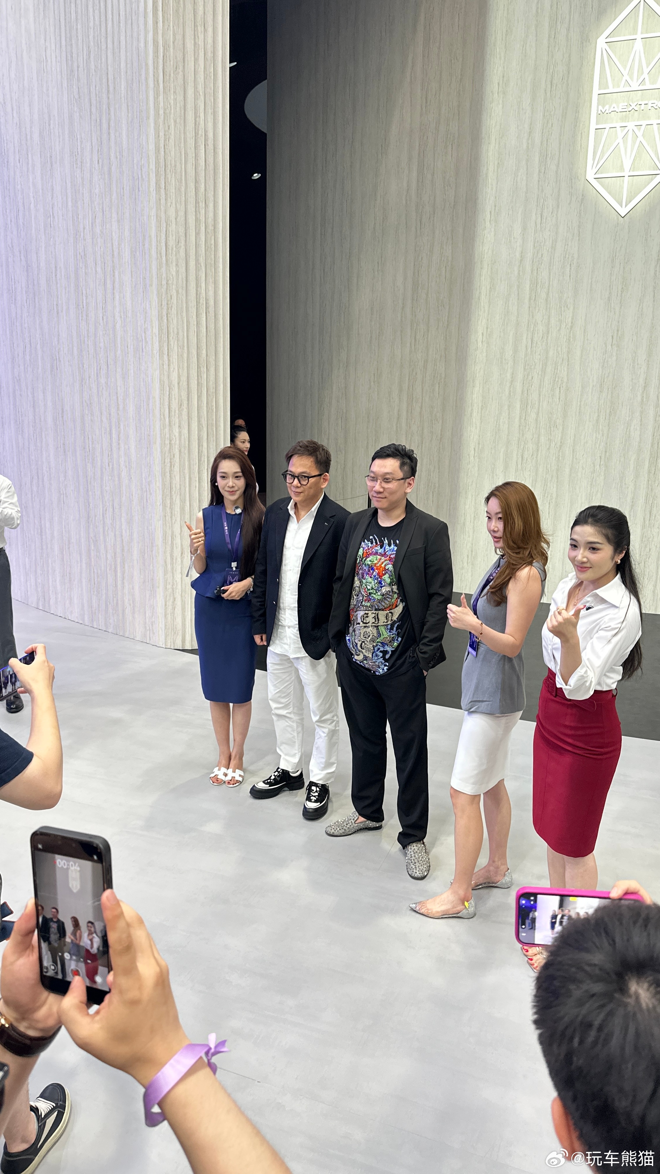 各路博主预约看尊界V8002026粤港澳大湾区车展