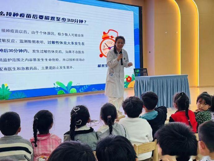 台州仙居精准科普护航青少年健康成长 浙江台州。第40个全国儿童预防接种日期间，仙