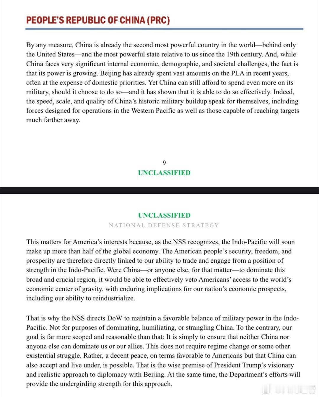 美国公布2026国防战略五角大楼2026年国防战略指出，中国已成为仅次于美国的全