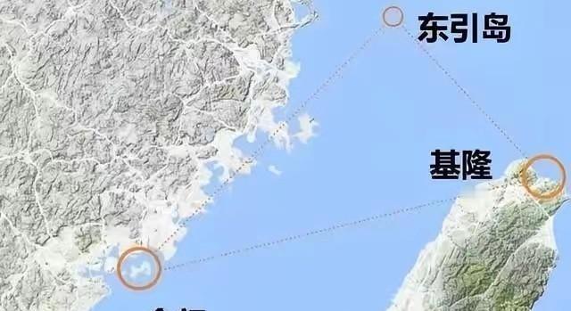 一旦台海爆发冲突，最难啃的骨头不是台湾本岛，而是距大陆仅50公里的东引岛！东引岛