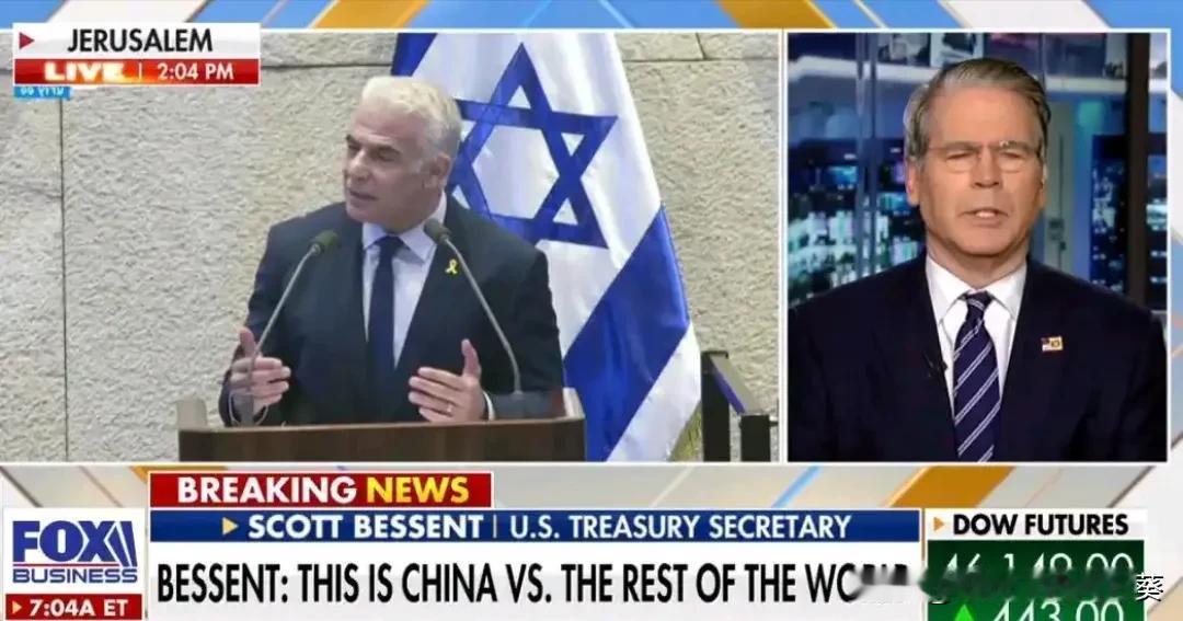 美国财长：

又想拿留学生当筹码？

没想到这次是蓄谋已久之计

美国这么做，无