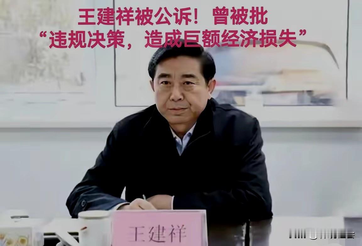 当副市长的时候，他在一次饭局上说，自己还是喜欢在基层干实事，在基层自己说了算，起