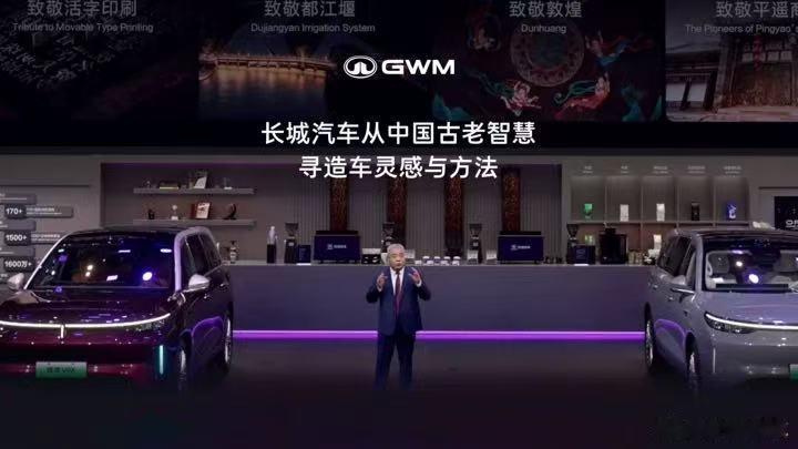 一直以来，国内汽车行业常常参照海外既定规则造车，却忽略了本土产业更需要因地制宜的