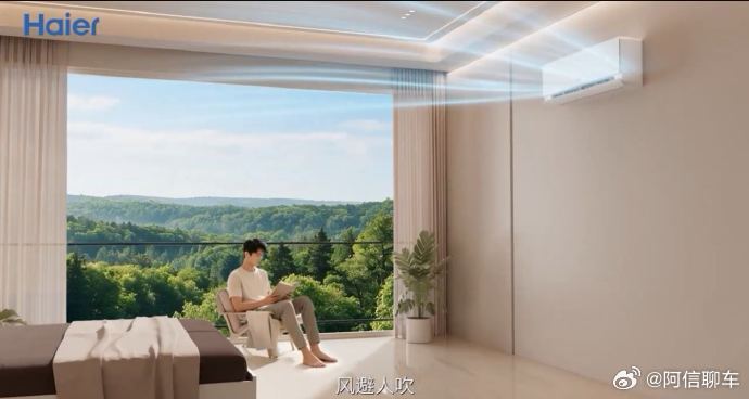 海尔舒适风空调给孙颖莎接风海尔全球品牌代言人终于官宣了，果然是我们的大魔王孙颖莎