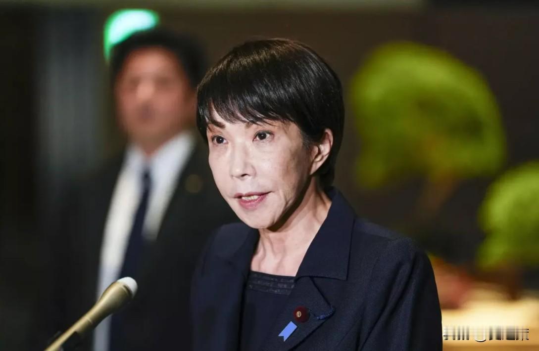 看来是真的把日本打痛了，高市早苗也急了，要求中国撤回制裁措施！

根据观察者网报