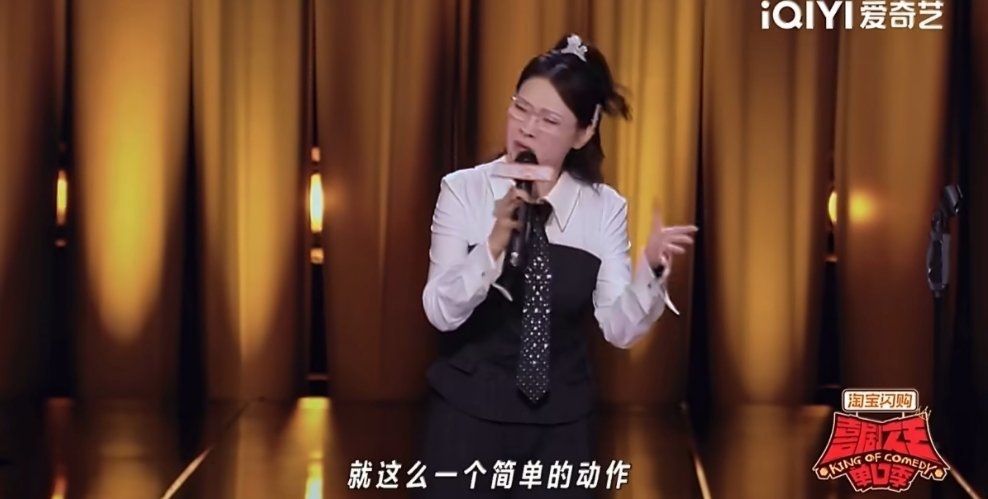 范丞丞说嘻哈的嘴比早安还快嘻哈说自己在排队的时候有人插队，她直接给人端了出去[允