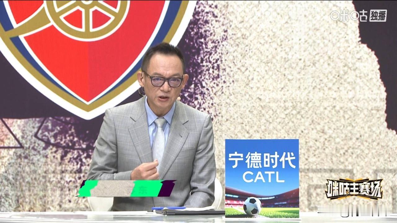 一顿火锅看一个赛季英超，你觉得贵吗？新赛季五大联赛来了，英超因为时间和比赛精彩度