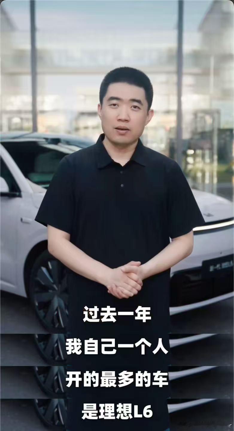 李想也是40万个L6车主一员李想说理想L6是体验之王李想最新发布视频，以车主身份