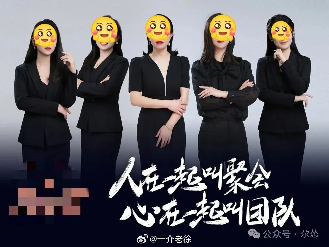 婚恋红娘红娘称当代年轻人婚恋观太物质 “婚恋红娘”，为什么那么忙？网页链接