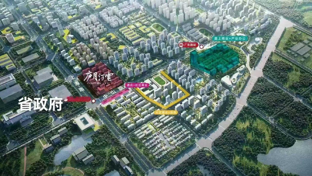 合肥这个盘与省政府一路之隔，这个买的就是圈层了。普通人就不要去凑热闹了，又不是省