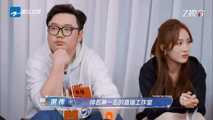 打工人怎么上个综艺也要被优化  王牌新主播  本以为综艺是轻松之地，结果优化赛制