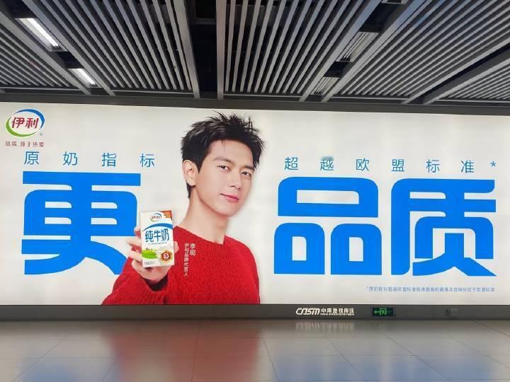 刷到伊利这场春联接龙，各路大咖都下场对对联了。我也来写一个，就结合湖人球员的名字