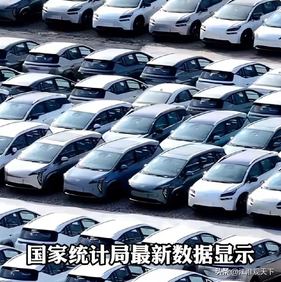 沪苏浙皖包揽新能源汽车产量前4名，排名顺序依次是浙皖沪苏
国家级媒体称呼长三角三