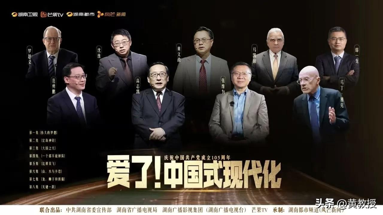 考研政治最需要看的节目
@老徐说道 老徐
需要好好看看