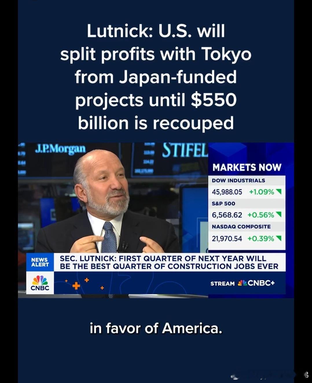 美国商务部长卢特尼在接受美国著名财经电视台CNBC的采访时说，日本将向美国政府选