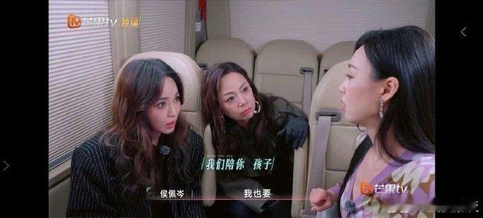管乐[超话]管乐被打击到了浪姐里管乐的小表情太让人心疼了，求求节目组听听孩子的心